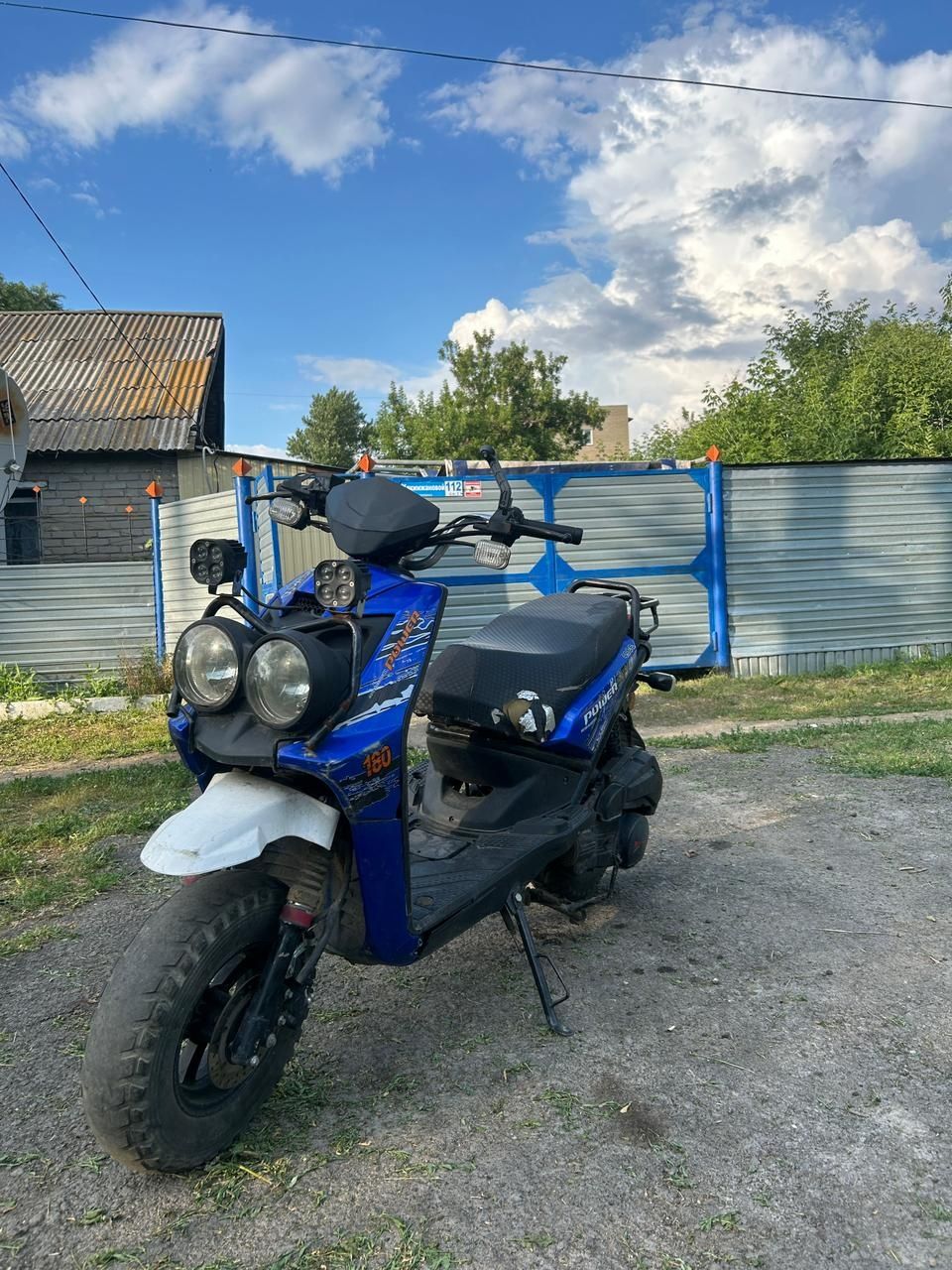 Продаю скутер бумер