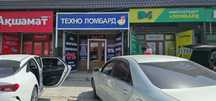 Бизнес - Скупка техники ломбард. 3 млн чистыми.