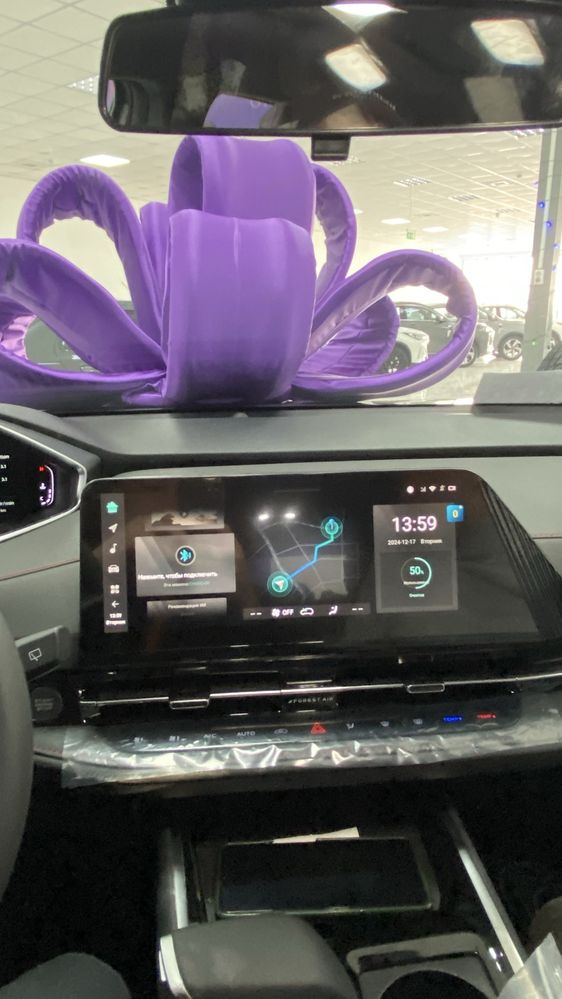 Русификация Changan cs55 plus Changan x5 plus Шымкент