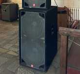 Фирменные пассивные сабвуферы PEAVEY SP 218
