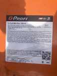 Продам бочку масла 15w40