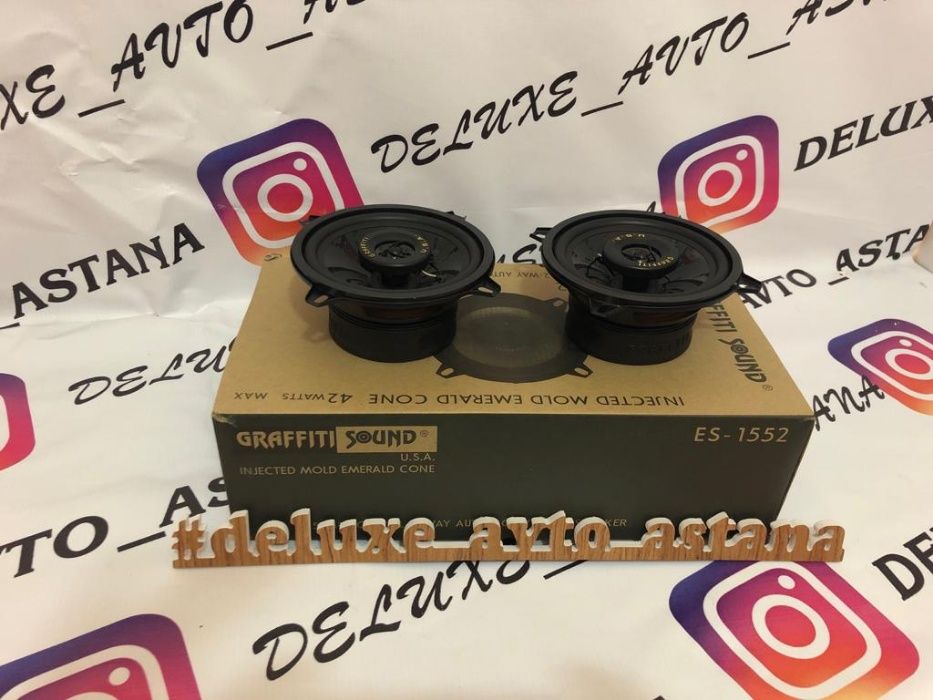 Продам динамики колонки Graffiti Sound ES-1552 (размер 13.16)