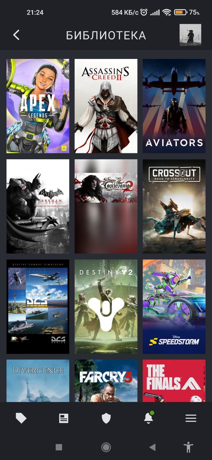 Продам аккаунт steam, и epic games +free fire