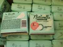 Женские гигиенические прокладки NATURELLA Нежная Защита Макси (7 шт)