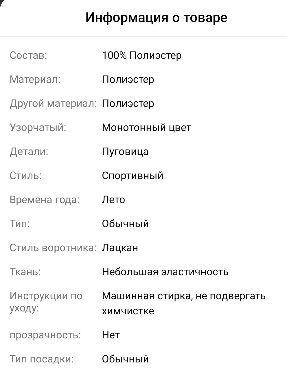Новая футболка поло цвета хаки для охоты и рыбалки на подарок
