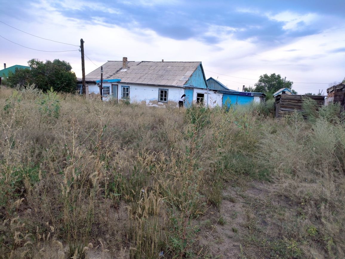 Продается земельный участок с старым домом...