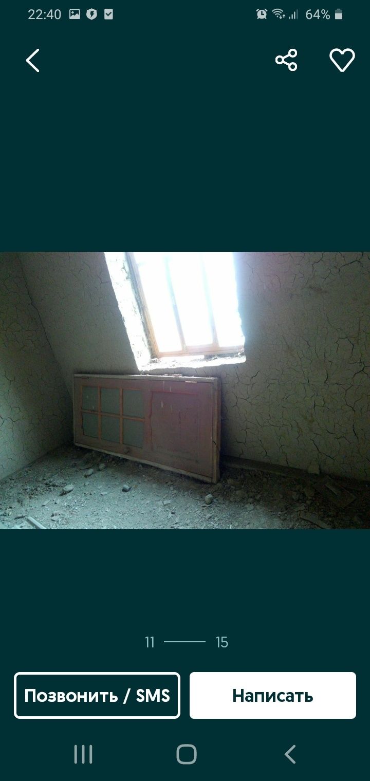 Жетибай ауылында үи сатылады