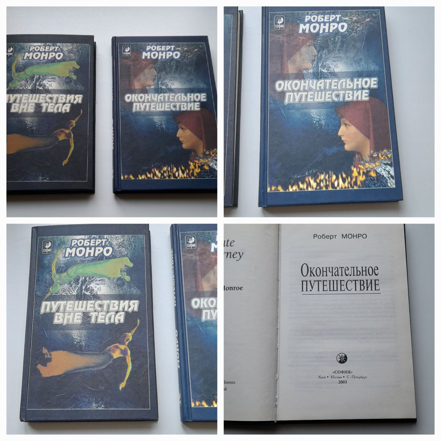 Книги по пятьсот тенге