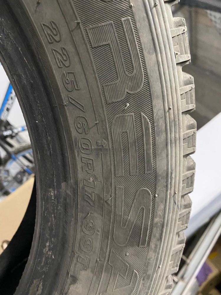 Автошины