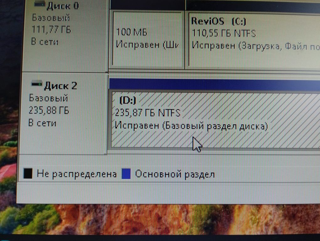 Продается SSD диск