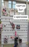 Витрины, стеллажи в бутик/магазин
