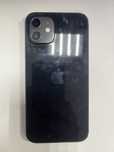Iphone 12 SROCHNO
