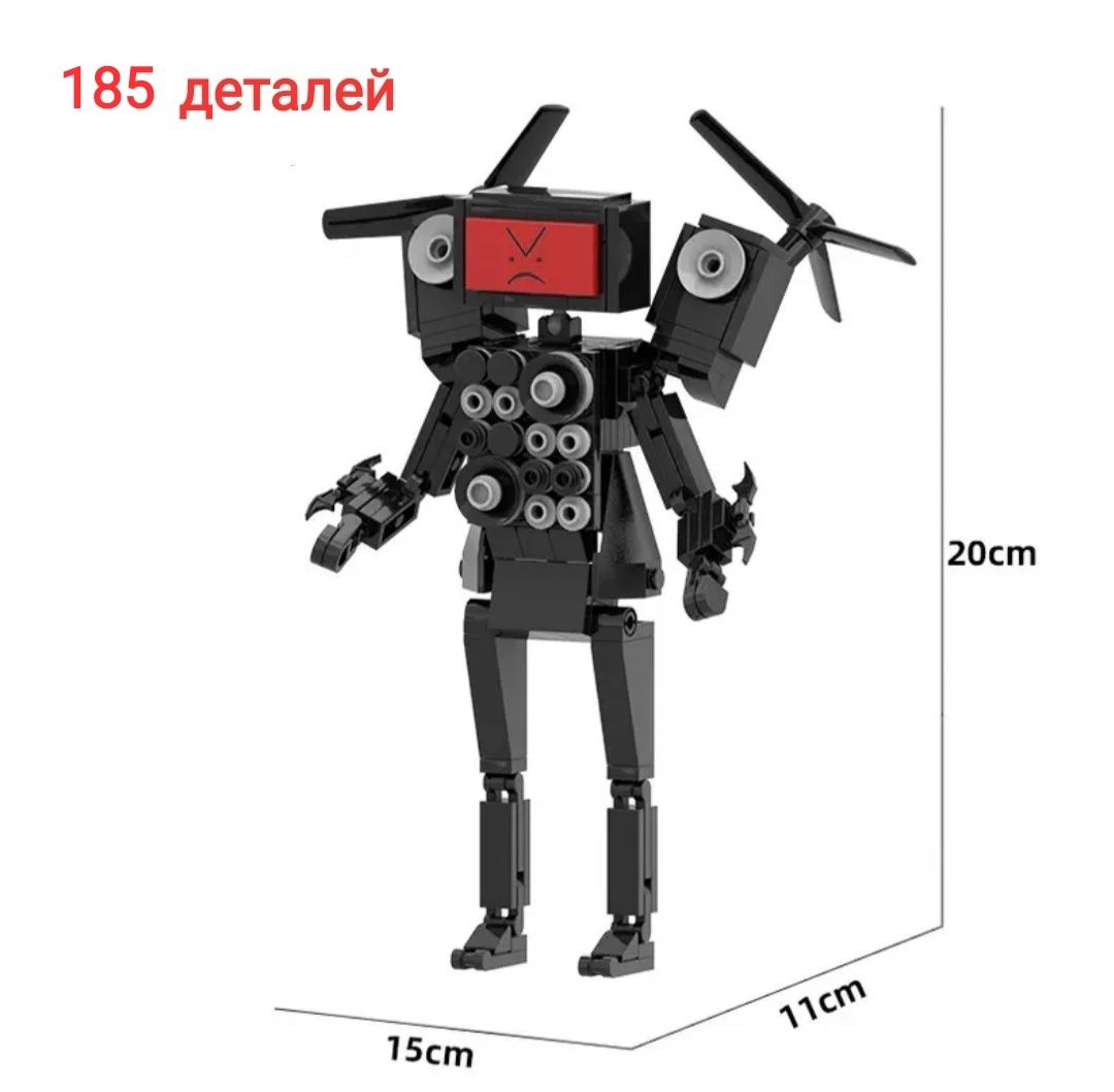 Конструкторы Скибиди