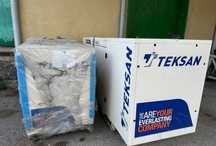 Продам дизельный генератор 88 КВТ