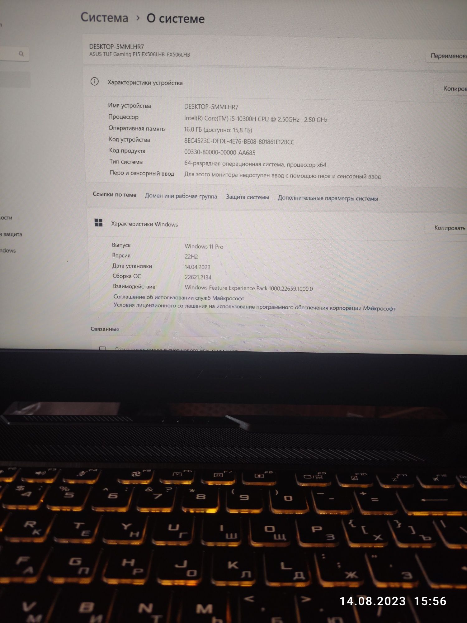игровой ноутбук Asus tuf f15 gaming