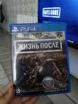 Диск Жизнь после ps