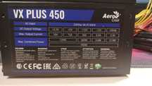 Блок питания. Бп 450w