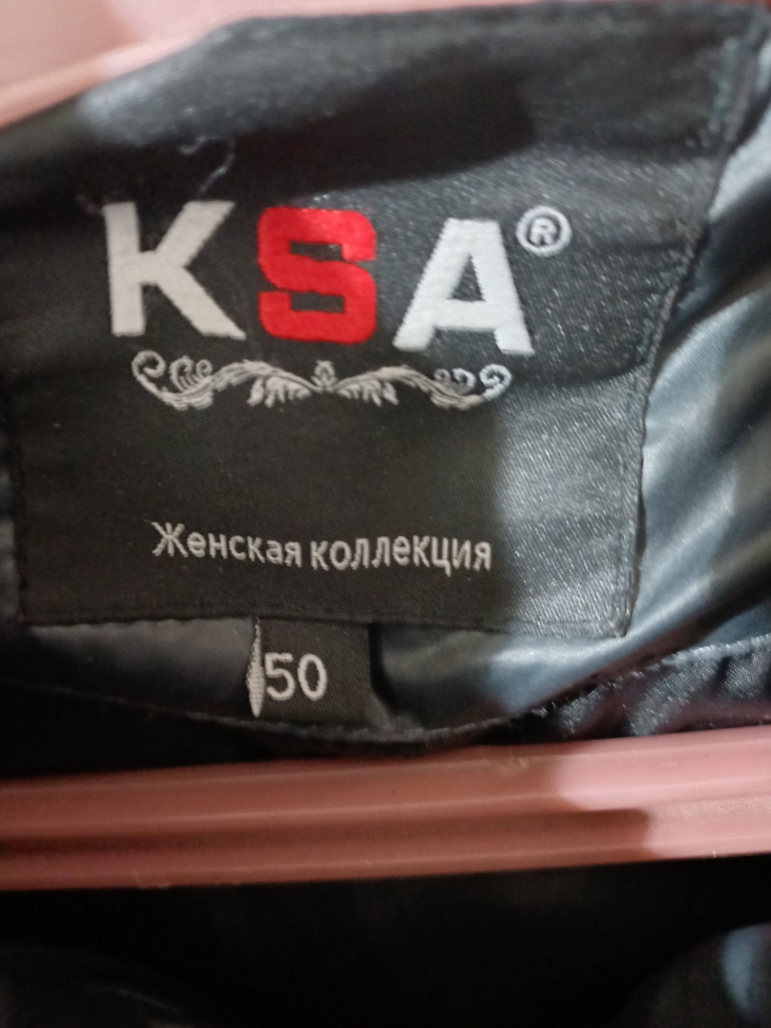 Пуховик  женский