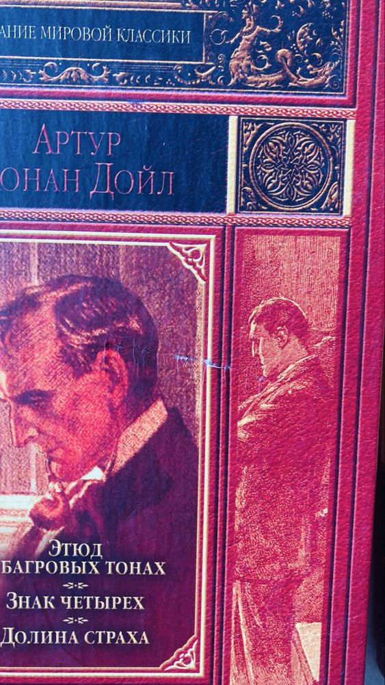 Книги по 500тг.