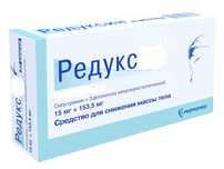 Редукс Детокс капсулы для похудения 30 шт