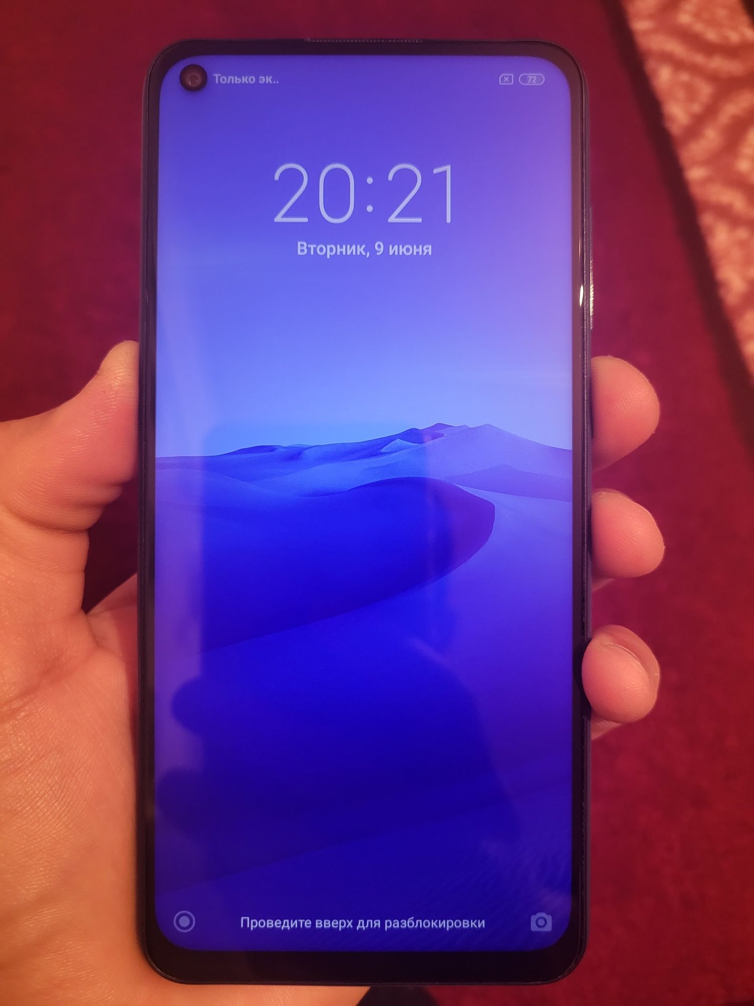 Xiaomi redmi 9 64гб