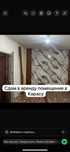 Сдам помещение В аренду две комнаты под любую деательность
