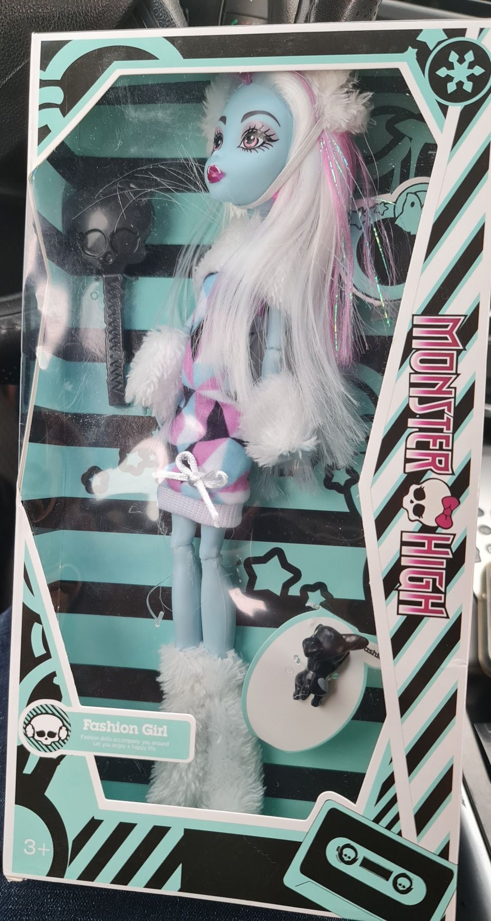 Monster High Кукла