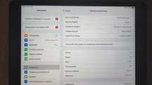 Apple iPad A2604 9-го поколения 64Gb