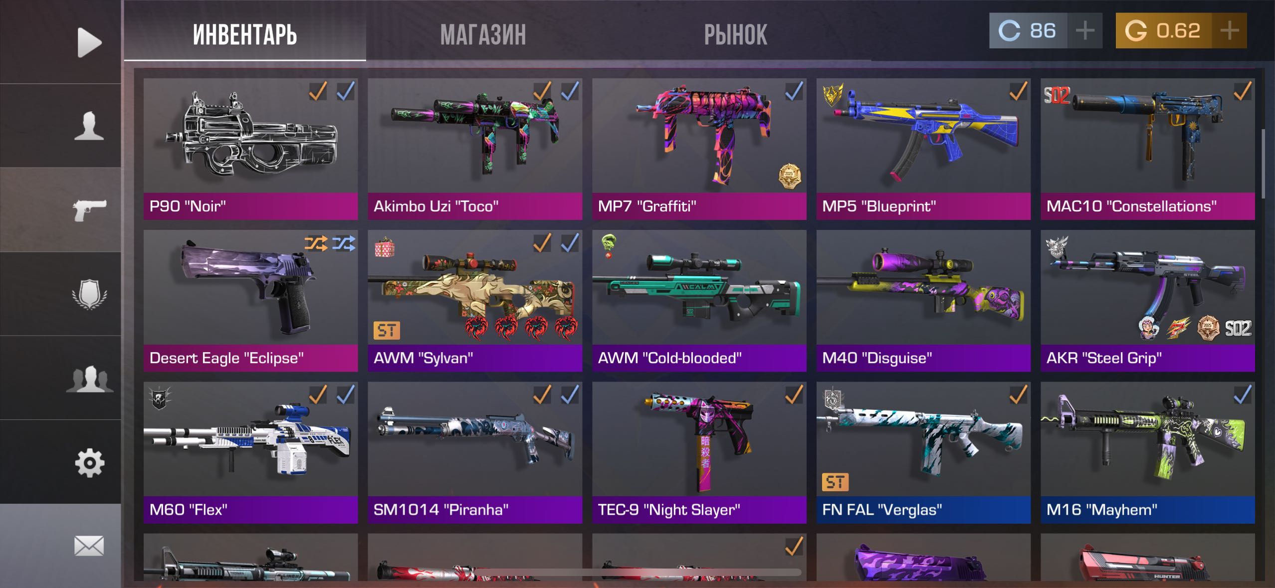 Продам Standoff аккаунт