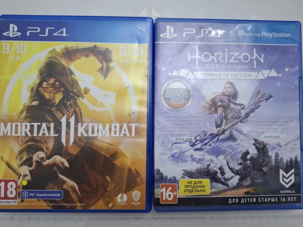 Продам или обменяю  ps4 slim на 500gb