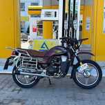Мотоцикл LTM LT150-T17  Көкшетау