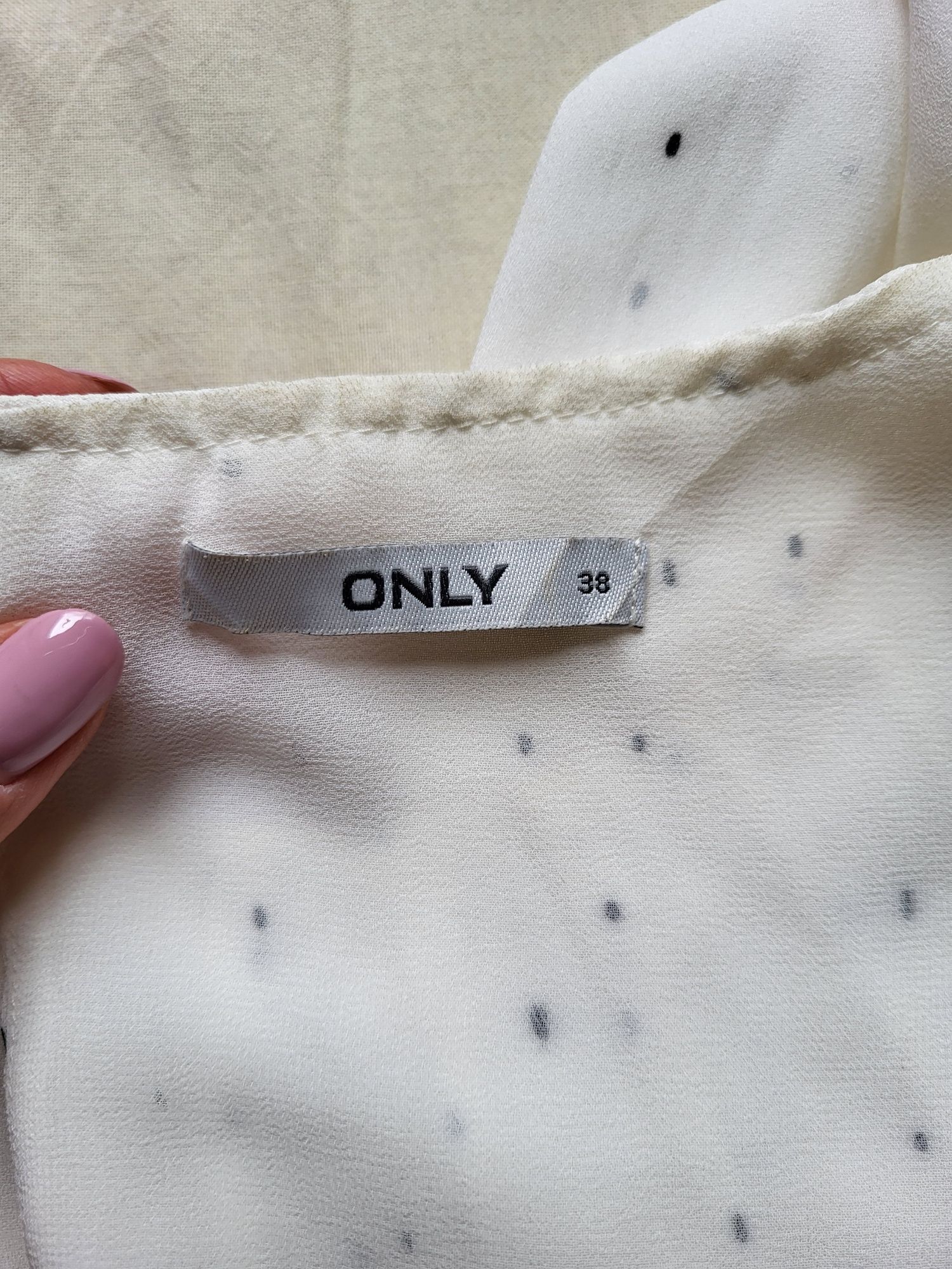 Срочно продаётся платье от Only