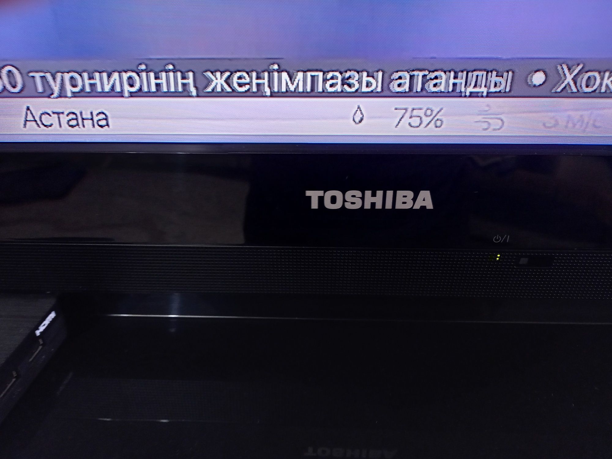 Продам 3 телевизора