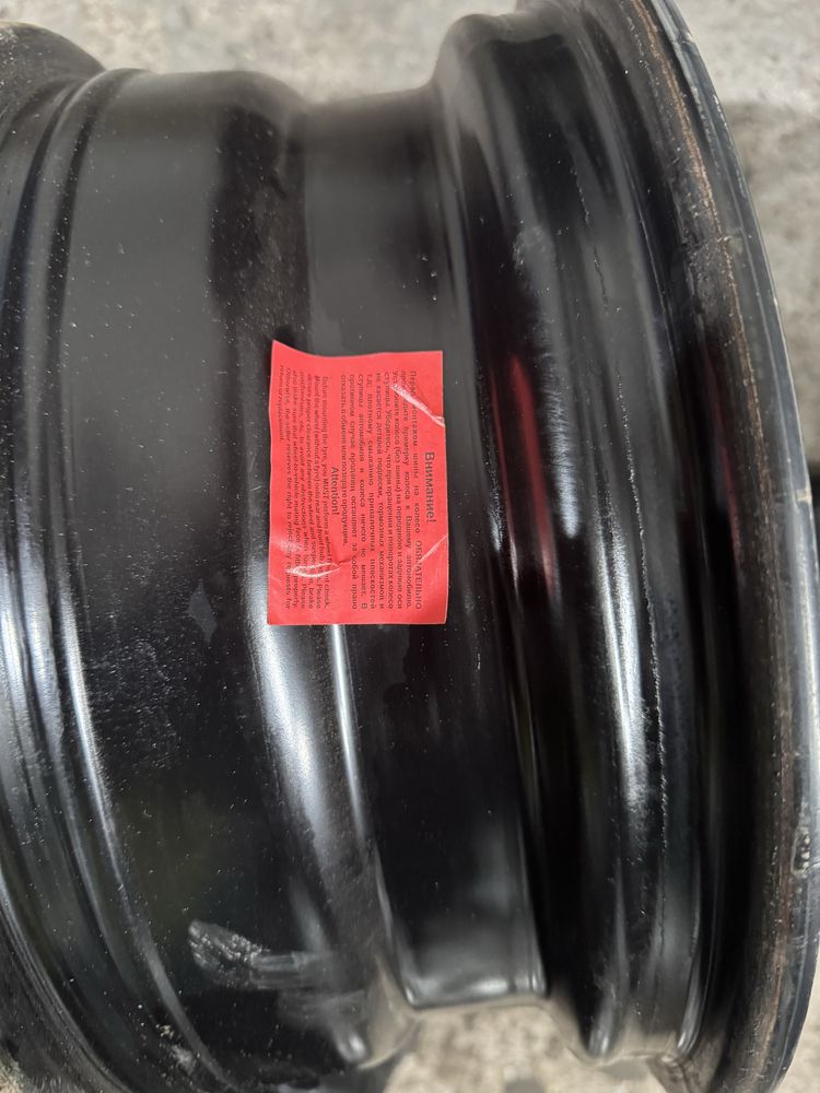 Продам штампы R15