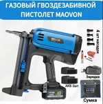 Газовый строительный гвозди забивной пистолет для бетона и металла