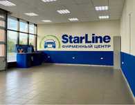 Starline A93 2can+2lin eko