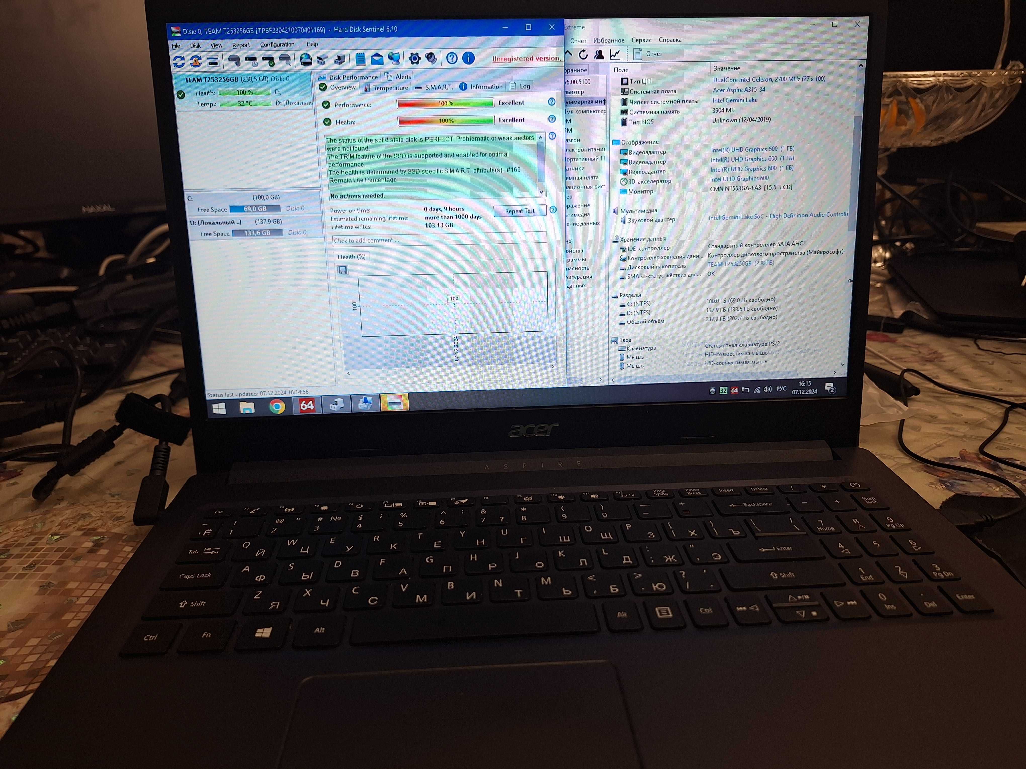 Ноутбук(ультрабук) Acer n4020 cpu 1.10Ghz (2-х яд) в идеале 21г