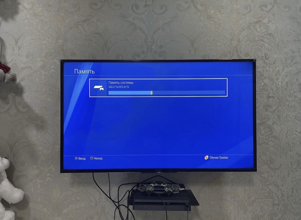 пс 4 1тб потщти новый