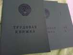 Оригинал книжки на 2 млн,идут на,1962,63,,64,65,66,годов рож