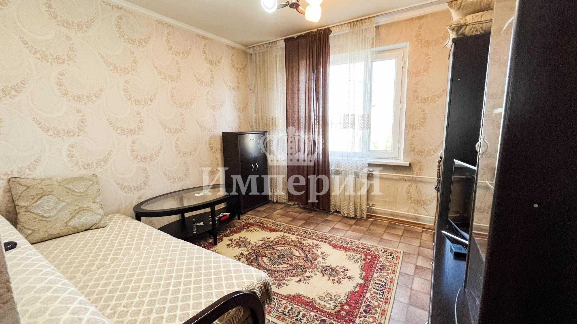 Жастар 2х Мерей Империя