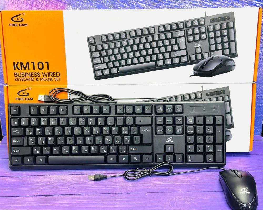 Клавиатуры  Без Проводной и Проводной игровой для работы