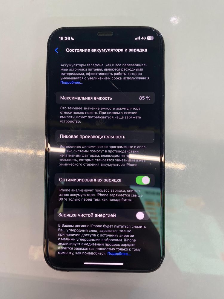 IPHONE 12pro 256gb
