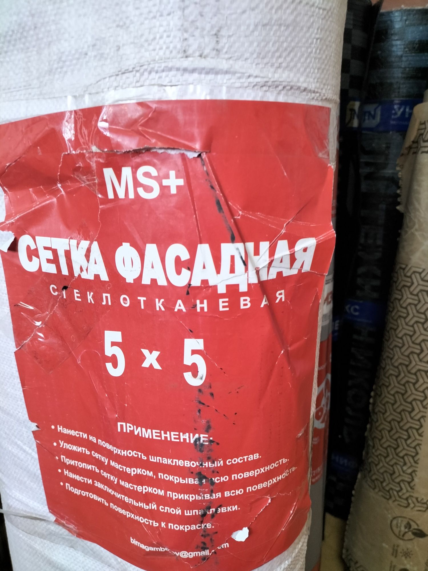 Пеноплекс серый XPS CARBON