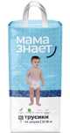 Продам трусики мама знает 5(XL)