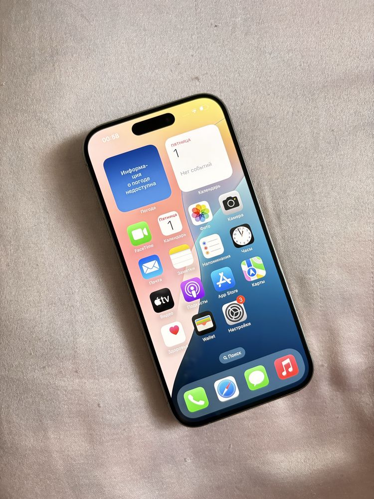 Продается IPHONE 15 pro