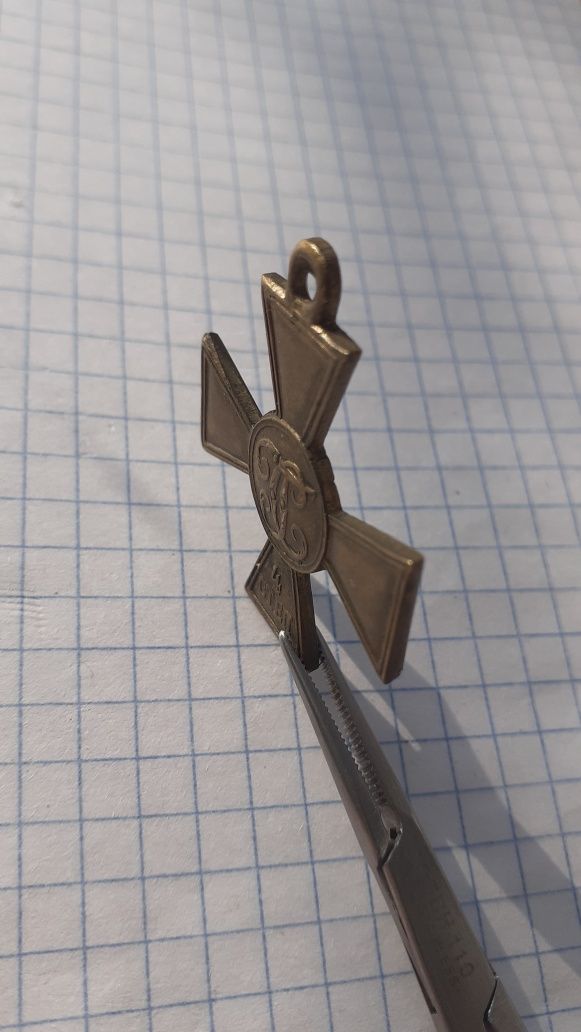 Георгиевский крест