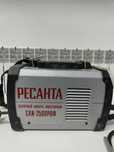Сварка Ресанта 250 | KASPI RED | Капитал - Маркет