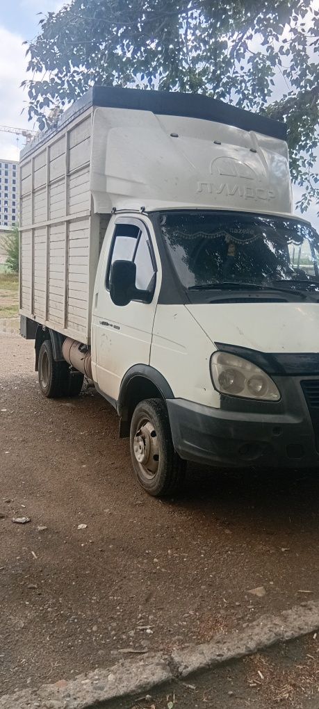 Грузоперевозки по городу круглосуточно