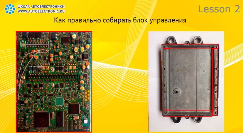 Набор обучающих видео курсов по ремонту MERCEDES работа Star diagnosis