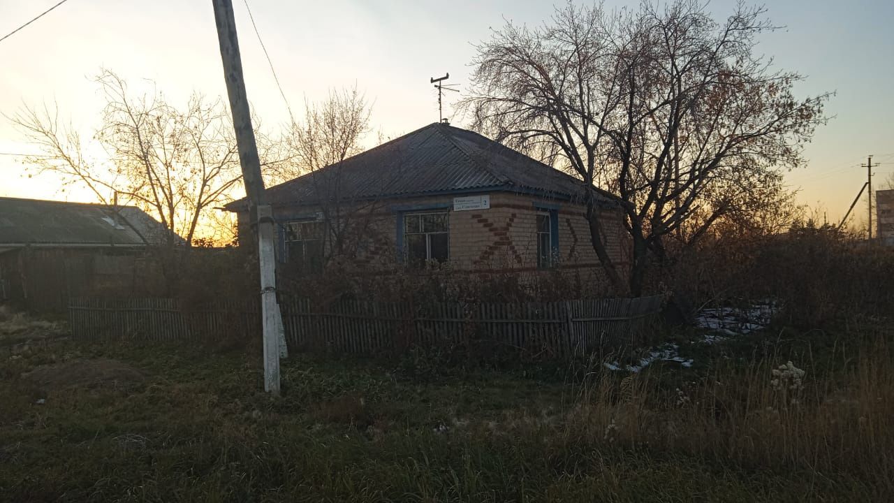Продам дом рабочий посёлок